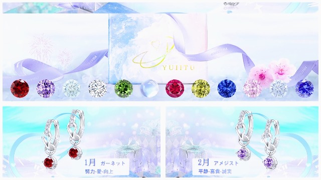 Amazon | YUIITU ピアス レディース 人気 上質ジルコニア 10月